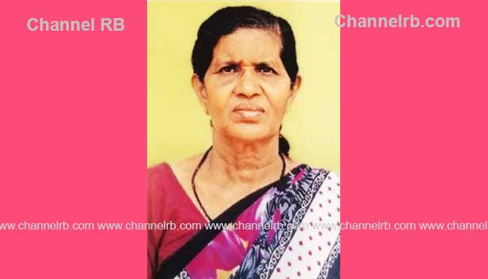 You are currently viewing അന്തരിച്ച സി.പി.ഐ.എം നേതാവും മുൻ കാറഡുക്ക ബ്ലോക്ക് പഞ്ചായത്ത് അംഗവുമായ കെ.ടി രാഗിണിക്ക് നാടിൻ്റെ അന്ത്യാഞ്ജലി; വിടപറഞ്ഞത് കർമനിരതയായ മഹിളാ നേതാവ്