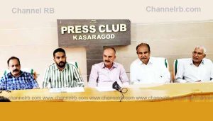 Read more about the article സൗജന്യ മെഗാ മെഡിക്കല്‍ ക്യാമ്പുമായി തളങ്കര മുസ്ലിം ഹൈസ്‌കൂള്‍ 1975 മേറ്റ്‌സ്‌; ക്യാമ്പ് ഒരുക്കുന്നത് 5000 പേര്‍ക്ക്‌