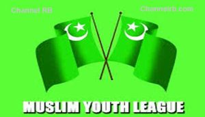 Read more about the article ആരാധന ആലയങ്ങൾ തകർക്കുമെന്ന വിദ്വേഷ പ്രചരണം; മുസ്‌ലിം യൂത്ത് ലീഗ് പരാതി നൽകി