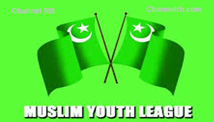 You are currently viewing ആരാധന ആലയങ്ങൾ തകർക്കുമെന്ന വിദ്വേഷ പ്രചരണം; മുസ്‌ലിം യൂത്ത് ലീഗ് പരാതി നൽകി