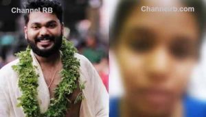 Read more about the article പന്തീരാങ്കാവ് ഗാര്‍ഹിക പീഡനത്തിൽ യുവതി മൊഴി മാറ്റി പറഞ്ഞു; പറഞ്ഞതെല്ലാം നുണയാണ്, ഭർത്താവ് രാഹുൽ നിരപരാധി