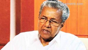 Read more about the article ബി.ജെ.പിയുടെ വിജയം വിമര്‍ശനാ- ത്മകമായി വിലയിരുത്തണം എന്ന് മുഖ്യമന്ത്രി പിണറായി വിജയൻ, തൃശൂരിലെ വിജയം ഗൗരവത്തോടെ കാണുന്നുവെന്നും മുഖ്യമന്ത്രി