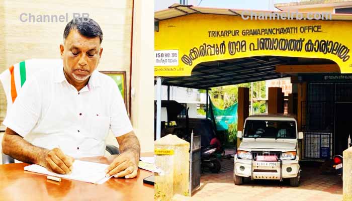 You are currently viewing തൃക്കരിപ്പൂർ- പേക്കടം- ആയിറ്റി റോഡ് പൊതുമരാമത്ത് ഏറ്റെടുക്കണം; പഞ്ചായത്ത് പ്രസിഡണ്ട് മന്ത്രിക്ക്  നിവേദനം നൽകി