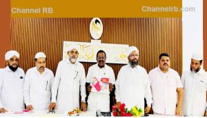 Read more about the article നൂറുല്‍ ഉലമ സ്‌മാരക സൗധം; ബ്രോഷര്‍ രാജ്‌മോഹന്‍ ഉണ്ണിത്താന്‍ എം.പി പ്രകാശനം ചെയ്‌തു