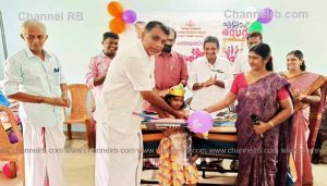 Read more about the article അക്ഷര മുറ്റത്തേക്ക് പിച്ചവയ്ക്കാൻ നിറചിരിയോടെ കുരുന്നുകൾ എത്തി; തൃക്കരിപ്പൂർ പഞ്ചായത്തിലെ സ്‌കൂളുകളിൽ നവാഗതരെ വരവേറ്റത് സമ്മാന പൊതികളും മധുരവും