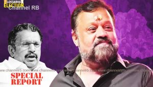 Read more about the article ലൂർദ് പള്ളിയിൽ മാതാവിന് സ്വർണ്ണ കിരീടം; മുസ്ലിം പള്ളിയിൽ നോമ്പ് തുറ, ഇരു വിഭാഗങ്ങളെയും കൂടെക്കൂട്ടി സുരേഷ്‌ഗോപി നടത്തിയ അണിയറ നീക്കം, കോൺഗ്രസിന് സംഭവിച്ചത് വലിയ അടിയൊഴുക്ക്, ബി.ജെ.പിയുടെ വിജയവും മുരളിയുടെ തോൽവിയും, പിന്നിൽ സംഭവിച്ചത്..?