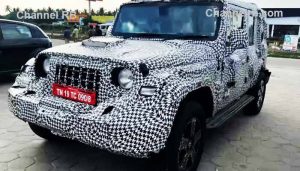 Read more about the article ഥാര്‍ അര്‍മഡ, വരുന്നു; കാത്തിരിപ്പില്‍ വാഹന പ്രേമികള്‍, അഞ്ച് ഡോര്‍, ചെറിയ എന്‍ജിന്‍ നിരവധി പുതിയ പ്രത്യേകതകള്‍