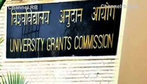 Read more about the article കോളേജ് പ്രവേശനം ഇനി വര്‍ഷത്തില്‍ രണ്ട് തവണ; യു.ജി.സിയുടെ പുതിയ പരിഷ്‌കരണം, വ്യത്യസ്‌തമായ പരിഷ്‌കാരം നടപ്പാക്കി വരികയാണെന്നും യു.ജി.സി ചെയര്‍മാന്‍