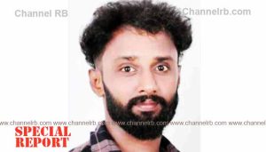 Read more about the article വൈശാഖിൻ്റെ ദുരൂഹ മരണം കാഞ്ഞങ്ങാട് ഡി.വൈ.എസ്.പി അന്വേഷിക്കും; വിഷുദിവസം രാവിലെ റെയിൽവേ ഗേറ്റിന് സമീപം കൂലേരിയിൽ ട്രെയിൻ തട്ടി മരിച്ച നിലയിൽ ആയിരുന്നു