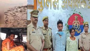 Read more about the article മൂന്ന് മക്കളെ പുഴയില്‍ മുക്കിക്കൊന്നത് കാമുകനൊപ്പം ജീവിക്കാൻ; മരണം അഭിനയിച്ച്‌ നാലാമൻ രക്ഷപ്പെട്ടു