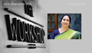 Read more about the article ഐക്യരാഷ്ട്രസഭയുടെ നേതൃത്വത്തിലുള്ള ശില്പശാലയിൽ പങ്കെടുക്കാൻ ജില്ലാ പഞ്ചായത്ത് പ്രസിഡന്റ് ബേബി ബാലകൃഷ്ണന് അവസരം