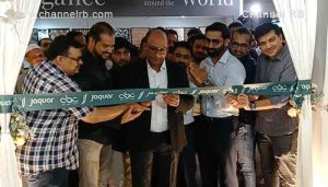 Read more about the article കാസര്‍കോട് എ.ബി.സിയിൽ ജാക്വാര്‍ എക്‌സ്‌ക്ലൂസിവ് ഷോറൂം പ്രവര്‍ത്തനമാരംഭിച്ചു