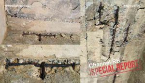 Read more about the article കൈവരിയില്ലാത്ത കോൺഗ്രീറ്റ് പാലം; കാലപ്പഴക്കം കൊണ്ട് ദ്രവിച്ച നിലയിൽ; അപകടം മാടി വിളിക്കുന്നതായി നാട്ടുകാർ; ചെങ്കള പഞ്ചായത്ത് 5,6 വാർഡുകളിലെ ആളുകൾ ആശങ്കയിൽ