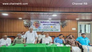 Read more about the article ചെർക്കളം അബ്ദുല്ല; ധീരനും ജനകീയനുമായ രാഷ്ട്രീയ നേതാവ് സി.ടി