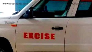 Read more about the article പിടിച്ചെടുത്തത് കഞ്ചാവ് തന്നെ; വലിക്കാന്‍ ഉപയോഗിക്കുന്ന ഉപകരണവും കണ്ടെടുത്തതായി റിപ്പോർട്ട്; പാർട്ടിയെ വെട്ടിലാക്കി എക്‌സൈസ്