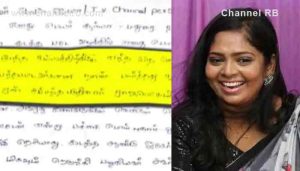Read more about the article മാസങ്ങൾക്ക് മുമ്പ് ഗുണ്ടാനേതാവിനൊപ്പം ഒളിച്ചോടി; കേസിൽ അകപ്പെട്ട് പോലീസ് വലവിരിച്ചപ്പോൾ ഭർത്താവിൻ്റെ അടുത്ത് തിരിച്ചെത്തി; ഒടുവിൽ മരണം, ഉന്നത ഉദ്യോഗസ്ഥൻ്റെ ഭാര്യക്ക് സംഭവിച്ചത്