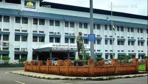 Read more about the article ജില്ലാ ദുരന്ത നിവാരണ അതോറിറ്റി അടിയന്തിര യോഗം ചേർന്നു; കാസർകോട് അതീവ ജാഗ്രത; മുൻകരുതൽ നടപടികൾ..