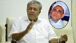 Read more about the article സയ്യിദ് ഫസൽ കോയമ്മ തങ്ങളുടെ വിയോഗത്തിൽ മുഖ്യമന്ത്രി അനുശോചിച്ചു