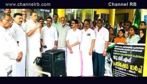 Read more about the article മുളിയാർ പഞ്ചായത്ത് ഓഫീസിലേക്ക് നടത്തിയ മാർച്ച്; യു.ഡി. എഫ് ജില്ലാ ചെയർമാൻ കല്ലട്ര മാഹിൻ ഹാജി ഉദ്ഘാടനം ചെയ്തു