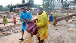 Read more about the article ഉരുൾപൊട്ടലിൽ ചാലിയാർപ്പുഴ അതി ഭീകരം; ഒഴുകിപ്പോയ മൃതദേഹങ്ങൾ 25 കിലോമീറ്റർ അകലെ കണ്ടെത്തി; നിരവധി മൃതദേഹങ്ങളാണ് കരക്കടിയുന്നത്