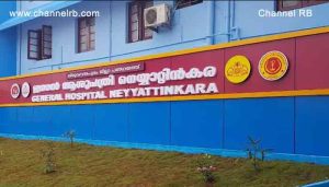 Read more about the article താലൂക്ക് ആശുപത്രിയില്‍ നിന്നും കുത്തിവെപ്പെടുത്തതിന് പിന്നാലെ; അബോധാവസ്ഥയിലായ യുവതി ചികിത്സയിലിരിക്കെ മരിച്ചു