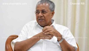 Read more about the article ‘മാലിന്യ മുക്തം നവകേരളം’ ക്യാമ്പയിന് മുന്നൊരുക്കങ്ങള്‍ നടത്താന്‍ ജില്ലാ കളക്ടര്‍മാര്‍ക്ക് മുഖ്യമന്ത്രിയുടെ നിര്‍ദ്ദേശം