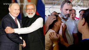 Read more about the article പ്രധാനമന്ത്രി നരേന്ദ്രമോദി റഷ്യ സന്ദർശനത്തിൽ; പ്രതിപക്ഷ നേതാവ് രാഹുൽ ഗാന്ധിയുടെ മണിപ്പൂർ സന്ദർശനം