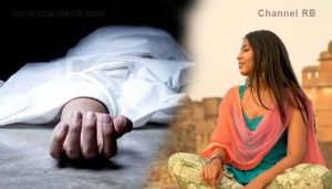 Read more about the article റീല്‍സ് ചിത്രീകരിക്കുന്നതിനിടെ കൊക്കയിലേക്ക് വീണ് ട്രാവൽ ഇൻഫ്ലുവൻസർ മരിച്ചു