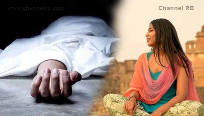 Read more about the article റീല്‍സ് ചിത്രീകരിക്കുന്നതിനിടെ കൊക്കയിലേക്ക് വീണ് ട്രാവൽ ഇൻഫ്ലുവൻസർ മരിച്ചു