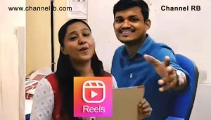 Read more about the article സര്‍ക്കാര്‍ ഓഫീസിലെ റീല്‍സ് ചിത്രീകരണത്തില്‍ ശിക്ഷാ നടപടിയില്ല; മന്ത്രിയുടെ വിശദീകരണം ഇങ്ങനെ..