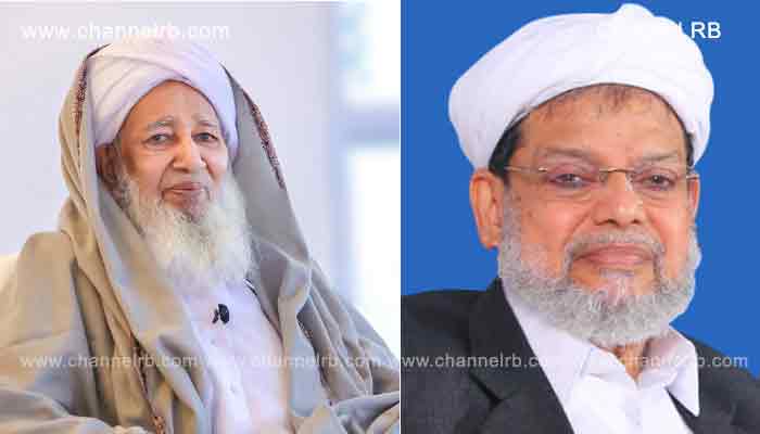 Read more about the article എട്ടിക്കുളം താജുൽ ഉലമ എഡ്യൂക്കേഷൻ സെന്റർ; കാന്തപുരം പ്രസിഡണ്ട് കുമ്പോൽ തങ്ങൾ ജനറൽ സെക്രട്ടറി