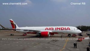 Read more about the article എയർ ഇന്ത്യ വിമാനസർവീസുകൾ ഒരാഴ്ചത്തേക്ക് റദ്ദാക്കി;ടെൽ അവീവിലേക്കും തിരിച്ച് ഇന്ത്യയിലേക്കുമാണ് സർവീസുകൾ റദ്ധാക്കിയത്