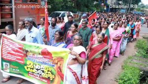 Read more about the article തൊഴിലുറപ്പ് തൊഴിലാളികൾ അജാനൂർ പോസ്റ്റ് ഓഫീസിലേക്ക് മാർച്ചും ധർണ്ണയും സംഘടിപ്പിച്ചു