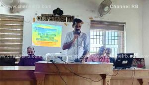 Read more about the article കാസർഗോഡ് വിദ്യാഭ്യാസ ജില്ലയിലെ ഹയർ സെക്കണ്ടറി സൗഹൃദ കോർഡിനേറ്റർമാർക്കുള്ള ഏകദിന പരിശീലന പരിപാടി ചെർക്കളയിൽ നടന്നു