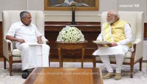 Read more about the article മുഖ്യമന്ത്രി പിണറായി വിജയന്‍ പ്രധാനമന്ത്രി നരേന്ദ്ര മോദിയുമായി കൂടിക്കാഴ്ച നടത്തി; 2000 കോടിയുടെ അടിയന്തര സഹായം ആവശ്യപ്പെട്ടു