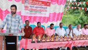 Read more about the article സി.കുഞ്ഞിക്കണ്ണൻ അനുസ്മരണം നടന്നു