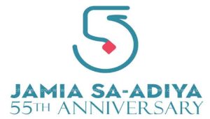 Read more about the article സഅദിയ്യ 55ാം വാര്‍ഷിക പ്രഖ്യാപന സമ്മേളനം ആഗസ്ത് 13ന് മംഗലാപുരത്ത്