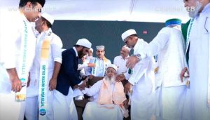 Read more about the article ഉള്ളാൾ അടക്കം 231 മഹല്ലുകളുടെ ഖാളിയായി കാന്തപുരം എ.പി അബൂബക്കർ മുസ്‌ലിയാർ ചുമതലയേറ്റു