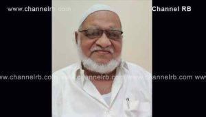 Read more about the article കാഞ്ഞങ്ങാട് അബ്ദുല്ല ഹാജി കൂളിക്കാട് നിര്യാതനായി