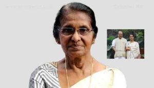 Read more about the article മുന്‍ കേന്ദ്രമന്ത്രി കെ.വി തോമസിൻ്റെ ഭാര്യ ഷെര്‍ലി തോമസ് അന്തരിച്ചു