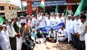 Read more about the article മധൂർ ഗ്രാമ പഞ്ചായത്ത് പ്രസിഡണ്ട് രാജിവെക്കുക; അഴിമതി ഭരണം അവസാനിപ്പിക്കുക; യു.ഡി.എഫ് മധൂർ ഗ്രാമപഞ്ചായത്ത് ഓഫീസിലേക്ക് ബഹുജന മാർച്ച് നടത്തി