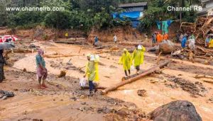 Read more about the article വയനാട് ദുരന്തത്തില്‍ മരണം 319 കടന്നു; തെരച്ചില്‍ തുടരുന്നു, ഔഗ്യോഗിക കണക്കനുസരിച്ച് 206 പേരെ ഇനിയും കണ്ടെത്താനുണ്ട്