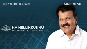 Read more about the article പെൻഷൻ മസ്റ്ററിംഗ്, സമയപരിധി നീട്ടണമെന്ന് എൻ.എ നെല്ലിക്കുന്ന് എം.എൽ.എ; സാഹചര്യം വിശദമാക്കി മുഖ്യമന്ത്രിക്ക് കത്ത്