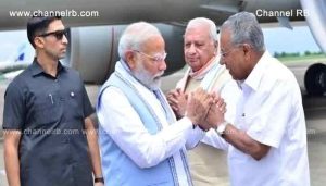 Read more about the article ദുരന്ത ഭൂമി സന്ദർശിച്ച് പ്രധാനമന്ത്രി നരേന്ദ്രമോദി; ആകാശനിരീക്ഷണം പൂര്‍ത്തിയാക്കിയ ശേഷം കല്‍പ്പറ്റ സ്‌കൂള്‍ ഗ്രൗണ്ടില്‍ ഹെലികോപ്റ്റര്‍ ഇറങ്ങി