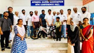 Read more about the article തൻ്റെ സമ്പാദ്യകുടുക്ക ദുരിതാശ്വാസ നിധിയിലേക്ക് നൽകി; മൂന്നാം ക്ലാസ്സ് വിദ്യാർത്ഥി മുഹമ്മദ് നിഹാലിന് സ്കൂൾ മാനേജ്മെൻ്റ് വക സർപ്രൈസ് ഗിഫ്റ്റ്