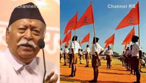 Read more about the article ആര്‍.എസ്.എസിൻ്റെ ഏകോപന യോഗമായ അഖില ഭാരതീയ സമന്വയ ബൈഠക് പാലക്കാട്; മോഹന്‍ ഭഗവത് അടക്കമുള്ള പ്രമുഖർ പങ്കടുക്കും