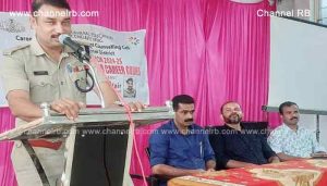 Read more about the article അധ്യാപകർക്കുള്ള ഏകദിന പരിശീലന പരിപാടി GHSS ബെല്ലയിൽ നടന്നു; കാസർകോട് അഡീഷണൽ SP പി.ബാലകൃഷ്ണൻ നായർ ഉദ്ഘാടനം ചെയ്തു