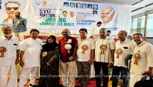 Read more about the article ബീഫാത്തിമ ഇബ്രാഹിം എസ്.ടി.യു ദേശീയ സെക്രട്ടറി