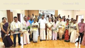 Read more about the article തൃക്കരിപ്പൂർ ഗ്രാമപഞ്ചായത്ത് കൃഷിഭവൻ സംയുക്താഭിമുഖ്യത്തിൽ ചിങ്ങം ഒന്ന് കർഷക ദിനത്തിൽ ഏഴ് കർഷകരെ ആദരിച്ചു