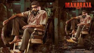 Read more about the article 18.6 മില്യൺ പ്രേക്ഷകരുടെ മനം കവർന്ന് മഹാരാജ; വിജയ് സേതുപതി ചിത്രം നെറ്റ്ഫ്ലിക്സിൽ റെക്കോർഡുകൾ തകർത്തപ്പോൾ